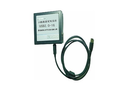 USB2.0-16-20AD数据采集控制