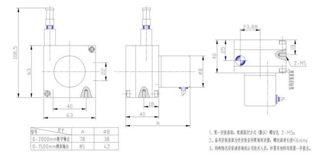 XM-MNH-150拉绳位移传感器(图2)