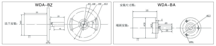 WDA-BABZ角度位移传感器(图3)