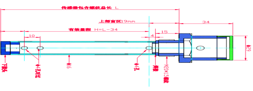 XM-6061系列数字油位传感器(图3)